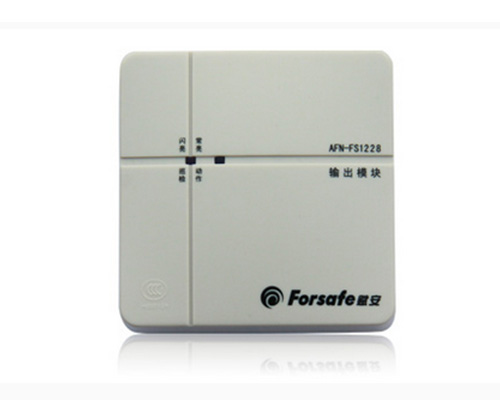 賦安AFN-FS1218、AFN-FS1228輸出模塊